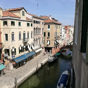 Vendégház Corte Loredana, Velence